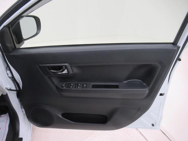 ミライースＸリミテッド　ＳＡ３オートライト　キーレスエントリー　アイドリングストップ　バックモニター　ナビ　ドライブレコーダー　ＵＳＢ入力端子　Ｂｌｕｅｔｏｏｔｈ　衝突被害軽減システム　レーンアシスト　オートマチックハイビーム（岡山県）の中古車