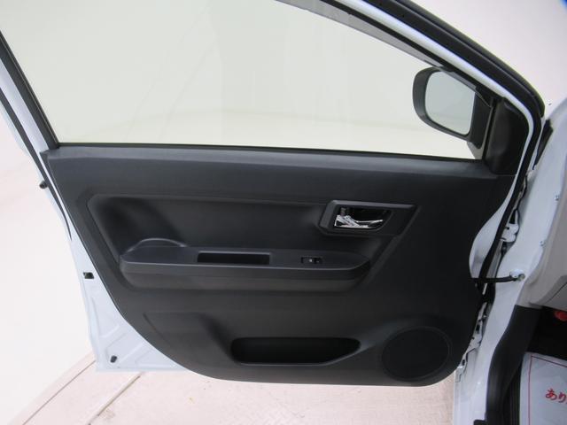 ミライースＸリミテッド　ＳＡ３オートライト　キーレスエントリー　アイドリングストップ　バックモニター　ナビ　ドライブレコーダー　ＵＳＢ入力端子　Ｂｌｕｅｔｏｏｔｈ　衝突被害軽減システム　レーンアシスト　オートマチックハイビーム（岡山県）の中古車