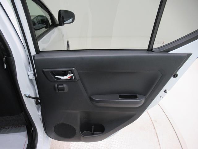 ミライースＸリミテッド　ＳＡ３オートライト　キーレスエントリー　アイドリングストップ　バックモニター　ナビ　ドライブレコーダー　ＵＳＢ入力端子　Ｂｌｕｅｔｏｏｔｈ　衝突被害軽減システム　レーンアシスト　オートマチックハイビーム（岡山県）の中古車