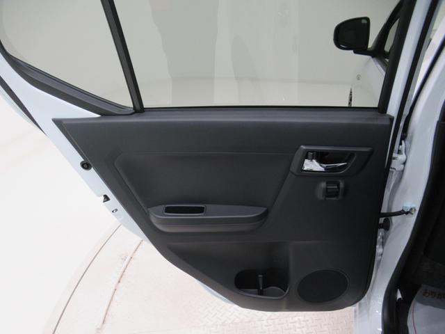 ミライースＸリミテッド　ＳＡ３オートライト　キーレスエントリー　アイドリングストップ　バックモニター　ナビ　ドライブレコーダー　ＵＳＢ入力端子　Ｂｌｕｅｔｏｏｔｈ　衝突被害軽減システム　レーンアシスト　オートマチックハイビーム（岡山県）の中古車