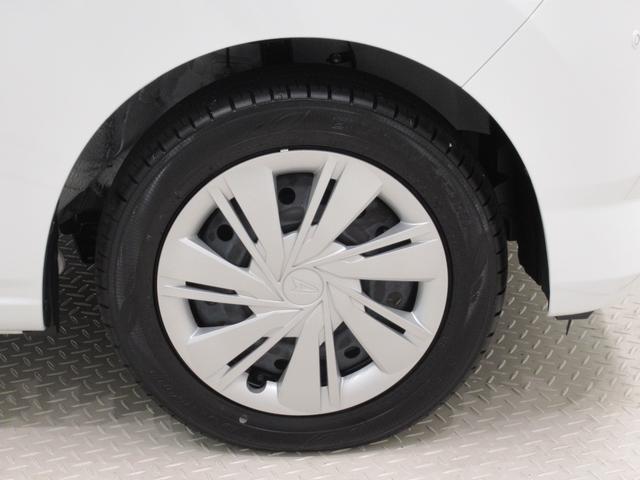 ミライースＸリミテッド　ＳＡ３オートライト　キーレスエントリー　アイドリングストップ　バックモニター　ナビ　ドライブレコーダー　ＵＳＢ入力端子　Ｂｌｕｅｔｏｏｔｈ　衝突被害軽減システム　レーンアシスト　オートマチックハイビーム（岡山県）の中古車