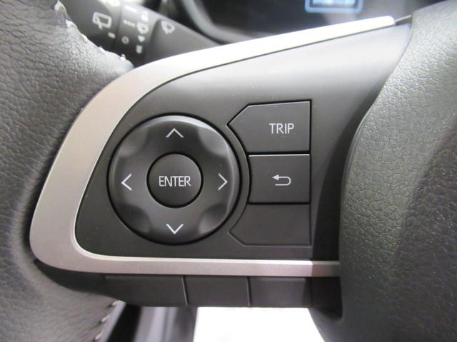 ロッキープレミアムＧ　ＨＥＶ７インチナビ　シートヒーター　ＵＳＢ入力端子　Ｂｌｕｅｔｏｏｔｈ　オートライト　キーフリー　衝突被害軽減システム　レーンアシスト　オートマチックハイビーム　ティーゼットデオプラス（岡山県）の中古車