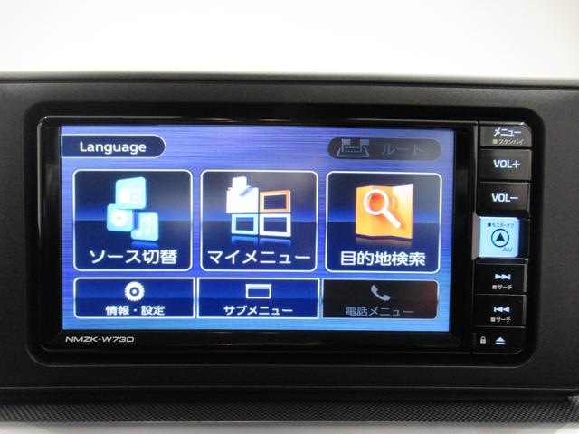 ロッキープレミアムＧ　ＨＥＶ７インチナビ　シートヒーター　ＵＳＢ入力端子　Ｂｌｕｅｔｏｏｔｈ　オートライト　キーフリー　衝突被害軽減システム　レーンアシスト　オートマチックハイビーム　ティーゼットデオプラス（岡山県）の中古車