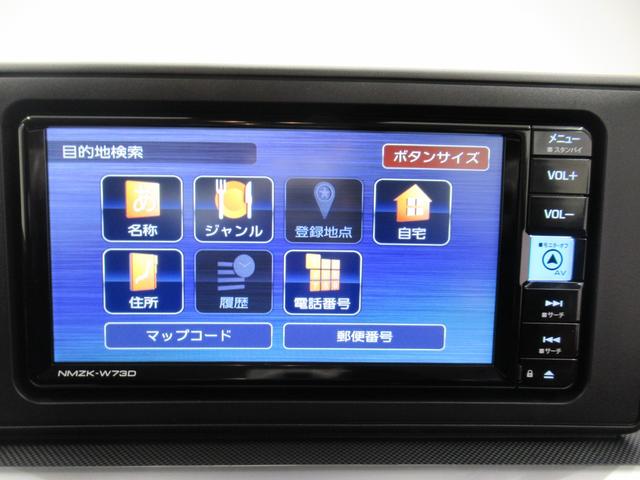 ロッキープレミアムＧ　ＨＥＶ７インチナビ　シートヒーター　ＵＳＢ入力端子　Ｂｌｕｅｔｏｏｔｈ　オートライト　キーフリー　衝突被害軽減システム　レーンアシスト　オートマチックハイビーム　ティーゼットデオプラス（岡山県）の中古車