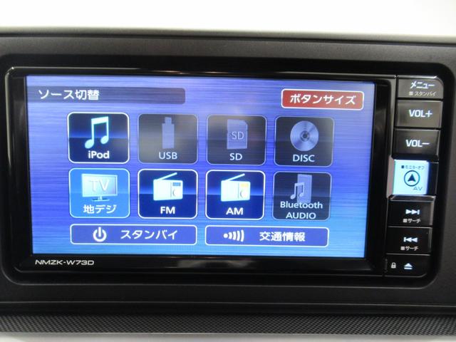 ロッキープレミアムＧ　ＨＥＶ７インチナビ　シートヒーター　ＵＳＢ入力端子　Ｂｌｕｅｔｏｏｔｈ　オートライト　キーフリー　衝突被害軽減システム　レーンアシスト　オートマチックハイビーム　ティーゼットデオプラス（岡山県）の中古車