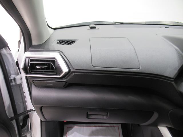 ロッキープレミアムＧ　ＨＥＶ７インチナビ　シートヒーター　ＵＳＢ入力端子　Ｂｌｕｅｔｏｏｔｈ　オートライト　キーフリー　衝突被害軽減システム　レーンアシスト　オートマチックハイビーム　ティーゼットデオプラス（岡山県）の中古車