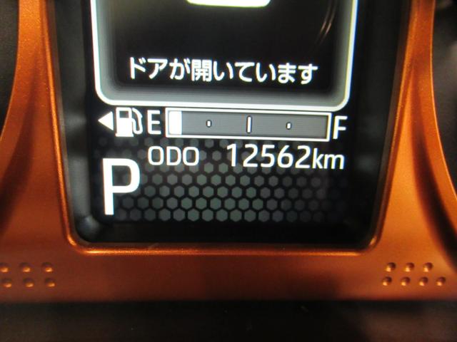 タフトGバックモニター 9インチディスプレイオーディオ ドライブレコーダー シートヒーター USB入力端子 Bluetooth オートライト キーフリー アイドリングストップ ティーゼットデオプラス(岡山県)の中古車