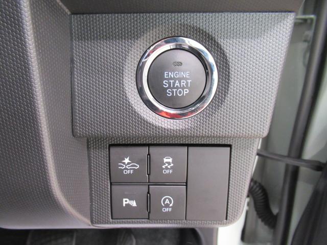 タフトGバックモニター 9インチディスプレイオーディオ ドライブレコーダー シートヒーター USB入力端子 Bluetooth オートライト キーフリー アイドリングストップ ティーゼットデオプラス(岡山県)の中古車