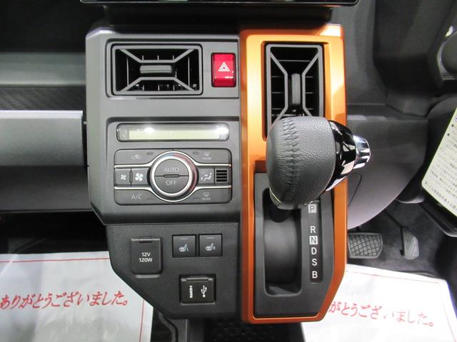 タフトGバックモニター 9インチディスプレイオーディオ ドライブレコーダー シートヒーター USB入力端子 Bluetooth オートライト キーフリー アイドリングストップ ティーゼットデオプラス(岡山県)の中古車