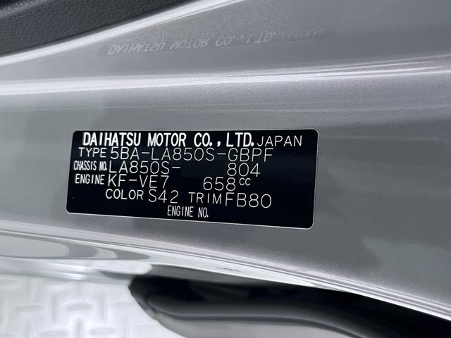 ムーヴキャンバスセオリーＧパノラマモニター　９インチディスプレイオーディオ　ドライブレコーダー　両側パワースライドドア　シートヒーター　ＵＳＢ入力端子　Ｂｌｕｅｔｏｏｔｈ　オートライト　キーフリー　アイドリングストップ（岡山県）の中古車