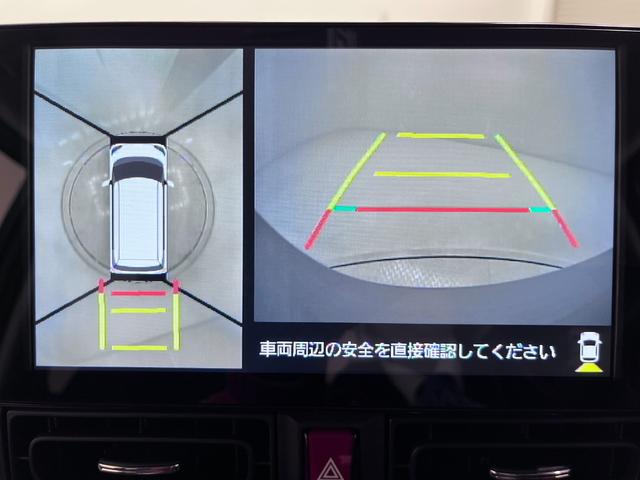 ムーヴキャンバスセオリーＧパノラマモニター　９インチディスプレイオーディオ　ドライブレコーダー　両側パワースライドドア　シートヒーター　ＵＳＢ入力端子　Ｂｌｕｅｔｏｏｔｈ　オートライト　キーフリー　アイドリングストップ（岡山県）の中古車
