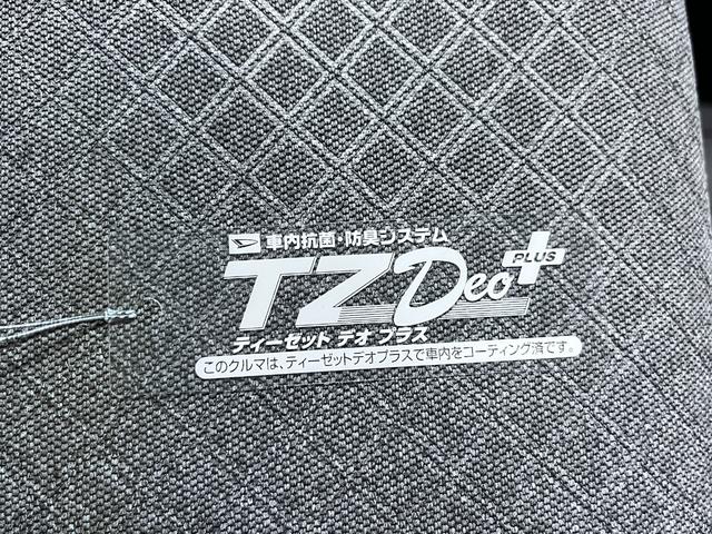 タントX左側パワースライドドア シートヒーター USB入力端子 オートライト キーフリー アイドリングストップ 衝突被害軽減システム レーンアシスト オートマチックハイビーム ティーゼットデオプラス(岡山県)の中古車