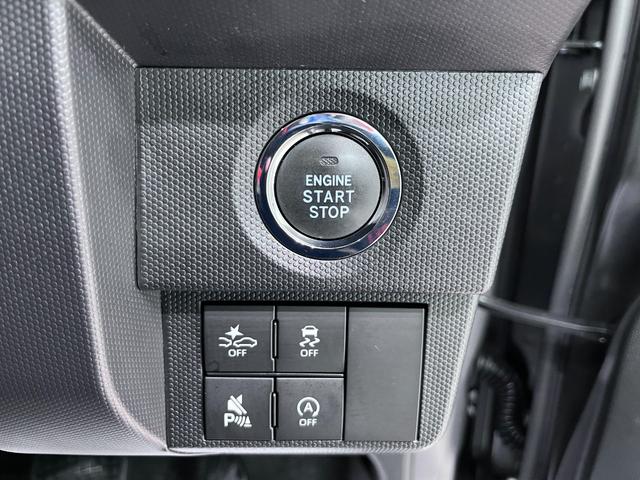 タフトGターボ ダーククロムベンチャーパノラマモニター 7インチナビ ドライブレコーダー シートヒーター USB入力端子 Bluetooth オートライト キーフリー アイドリングストップ 電動パーキングブレーキ ティーゼットデオプラス(岡山県)の中古車