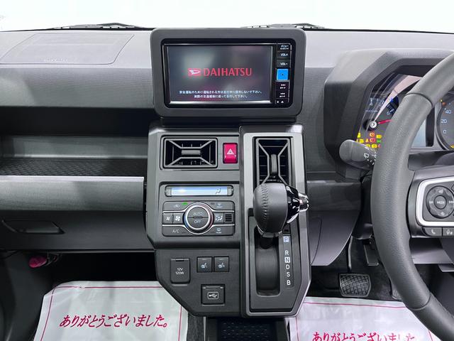 タフトGターボ ダーククロムベンチャーパノラマモニター 7インチナビ ドライブレコーダー シートヒーター USB入力端子 Bluetooth オートライト キーフリー アイドリングストップ 電動パーキングブレーキ ティーゼットデオプラス(岡山県)の中古車