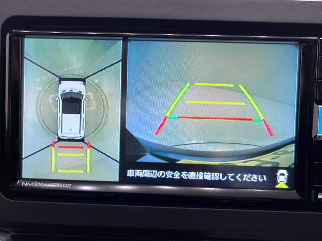 タフトGターボ ダーククロムベンチャーパノラマモニター 7インチナビ ドライブレコーダー シートヒーター USB入力端子 Bluetooth オートライト キーフリー アイドリングストップ 電動パーキングブレーキ ティーゼットデオプラス(岡山県)の中古車