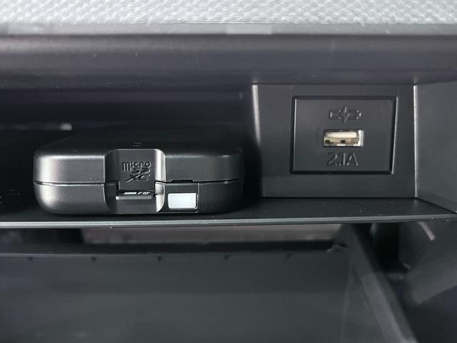 タフトGターボ ダーククロムベンチャーパノラマモニター 7インチナビ ドライブレコーダー シートヒーター USB入力端子 Bluetooth オートライト キーフリー アイドリングストップ 電動パーキングブレーキ ティーゼットデオプラス(岡山県)の中古車