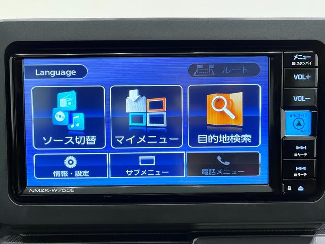 タフトGターボ ダーククロムベンチャーパノラマモニター 7インチナビ ドライブレコーダー シートヒーター USB入力端子 Bluetooth オートライト キーフリー アイドリングストップ 電動パーキングブレーキ ティーゼットデオプラス(岡山県)の中古車