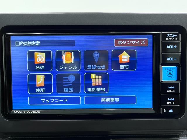 タフトGターボ ダーククロムベンチャーパノラマモニター 7インチナビ ドライブレコーダー シートヒーター USB入力端子 Bluetooth オートライト キーフリー アイドリングストップ 電動パーキングブレーキ ティーゼットデオプラス(岡山県)の中古車