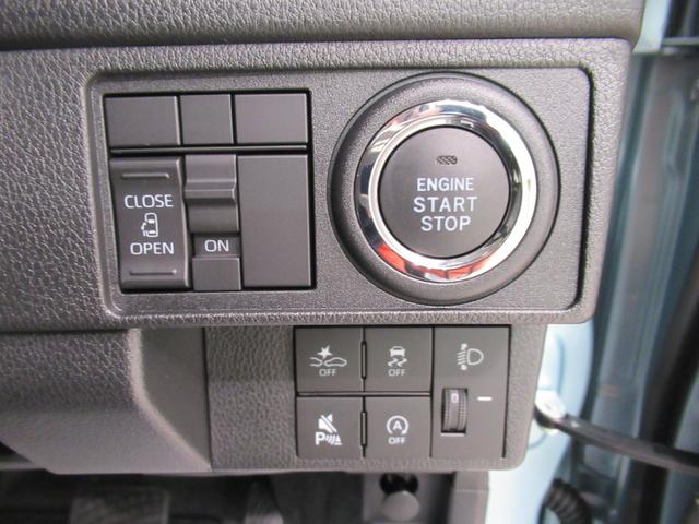 ムーヴＸパノラマモニター　１０インチナビ　ドライブレコーダー　左側パワースライドドア　ＵＳＢ入力端子　Ｂｌｕｅｔｏｏｔｈ　オートライト　キーフリー　アイドリングストップ　ティーゼットデオプラス（岡山県）の中古車