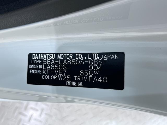 ムーヴＸパノラマモニター　１０インチナビ　ドライブレコーダー　左側パワースライドドア　ＵＳＢ入力端子　Ｂｌｕｅｔｏｏｔｈ　オートライト　キーフリー　アイドリングストップ　ティーゼットデオプラス（岡山県）の中古車