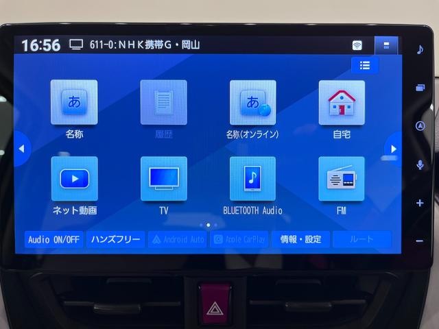 ムーヴＸパノラマモニター　１０インチナビ　ドライブレコーダー　左側パワースライドドア　ＵＳＢ入力端子　Ｂｌｕｅｔｏｏｔｈ　オートライト　キーフリー　アイドリングストップ　ティーゼットデオプラス（岡山県）の中古車