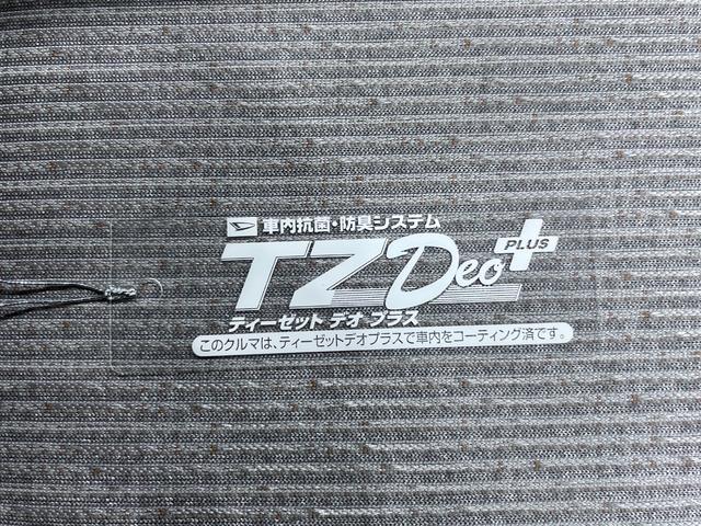 ムーヴＸパノラマモニター　１０インチナビ　ドライブレコーダー　左側パワースライドドア　ＵＳＢ入力端子　Ｂｌｕｅｔｏｏｔｈ　オートライト　キーフリー　アイドリングストップ　ティーゼットデオプラス（岡山県）の中古車