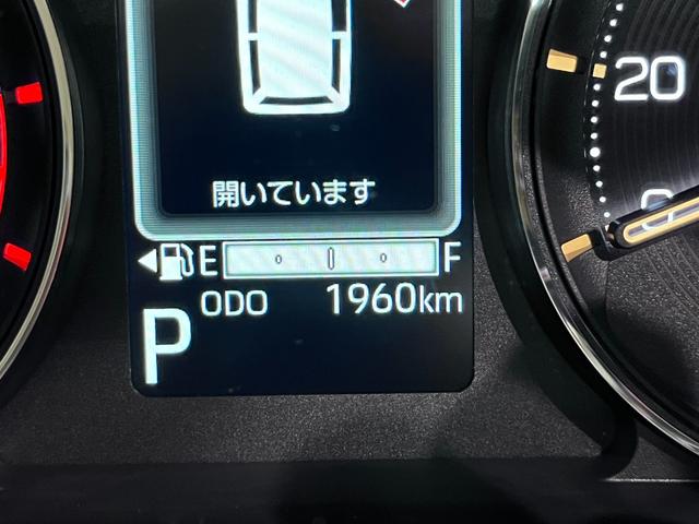 ムーヴＧパノラマモニター　９インチディスプレイオーディオ　ドライブレコーダー　左側パワースライドドア　ＵＳＢ入力端子　Ｂｌｕｅｔｏｏｔｈ　オートライト　キーフリー　アイドリングストップ　ティーゼットデオプラス（岡山県）の中古車