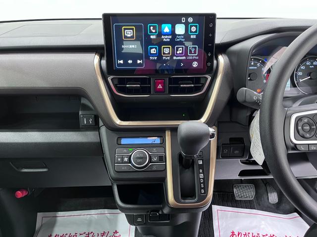 ムーヴＧパノラマモニター　９インチディスプレイオーディオ　ドライブレコーダー　左側パワースライドドア　ＵＳＢ入力端子　Ｂｌｕｅｔｏｏｔｈ　オートライト　キーフリー　アイドリングストップ　ティーゼットデオプラス（岡山県）の中古車