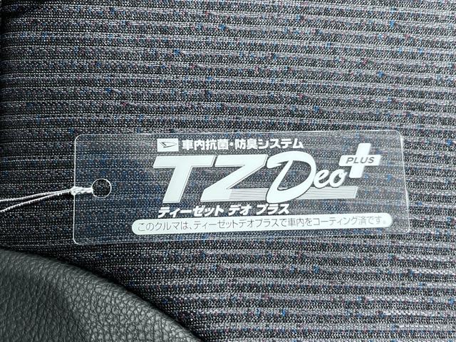 ムーヴＧパノラマモニター　９インチディスプレイオーディオ　ドライブレコーダー　左側パワースライドドア　ＵＳＢ入力端子　Ｂｌｕｅｔｏｏｔｈ　オートライト　キーフリー　アイドリングストップ　ティーゼットデオプラス（岡山県）の中古車