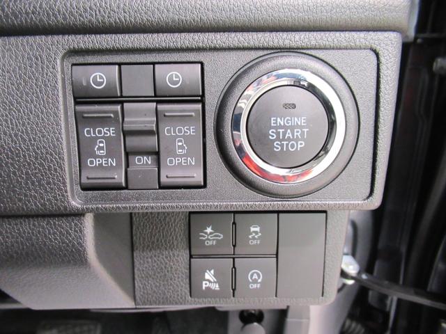 ムーヴＲＳパノラマモニター　９インチディスプレイオーディオ　ドライブレコーダー　両側パワースライドドア　ＵＳＢ入力端子　Ｂｌｕｅｔｏｏｔｈ　オートライト　キーフリー　アイドリングストップ　ティーゼットデオプラス（岡山県）の中古車