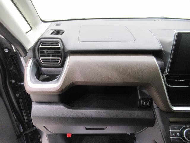 ムーヴＲＳパノラマモニター　９インチディスプレイオーディオ　ドライブレコーダー　両側パワースライドドア　ＵＳＢ入力端子　Ｂｌｕｅｔｏｏｔｈ　オートライト　キーフリー　アイドリングストップ　ティーゼットデオプラス（岡山県）の中古車