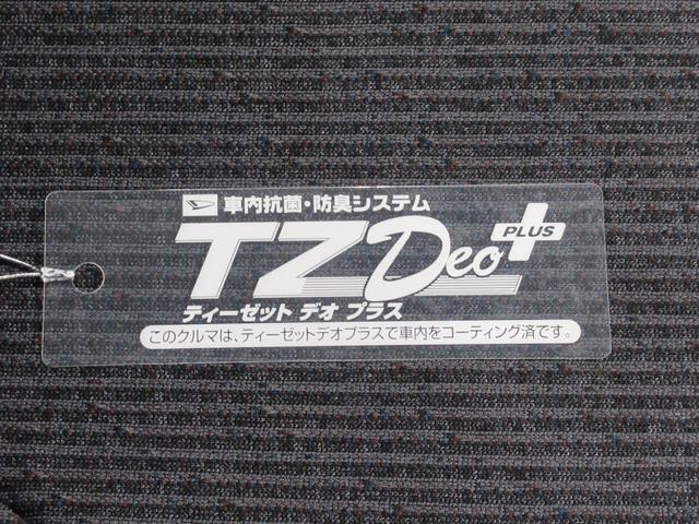 ムーヴＲＳパノラマモニター　９インチディスプレイオーディオ　ドライブレコーダー　両側パワースライドドア　ＵＳＢ入力端子　Ｂｌｕｅｔｏｏｔｈ　オートライト　キーフリー　アイドリングストップ　ティーゼットデオプラス（岡山県）の中古車