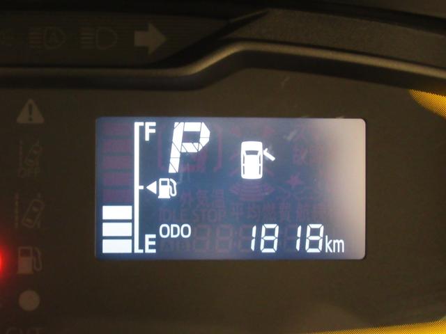 ミライースＬ　ＳＡ３オートライト　キーレスエントリー　アイドリングストップ　ＣＤチューナー　衝突被害軽減システム　レーンアシスト　オートマチックハイビーム　ティーゼットデオプラス（岡山県）の中古車