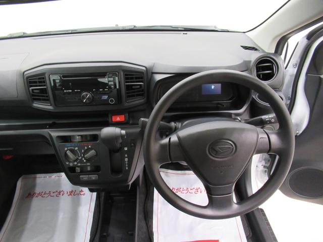 ミライースＬ　ＳＡ３オートライト　キーレスエントリー　アイドリングストップ　ＣＤチューナー　衝突被害軽減システム　レーンアシスト　オートマチックハイビーム　ティーゼットデオプラス（岡山県）の中古車