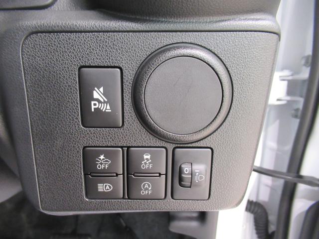 ミライースＬ　ＳＡ３オートライト　キーレスエントリー　アイドリングストップ　ＣＤチューナー　衝突被害軽減システム　レーンアシスト　オートマチックハイビーム　ティーゼットデオプラス（岡山県）の中古車