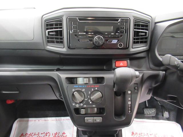 ミライースＬ　ＳＡ３オートライト　キーレスエントリー　アイドリングストップ　ＣＤチューナー　衝突被害軽減システム　レーンアシスト　オートマチックハイビーム　ティーゼットデオプラス（岡山県）の中古車