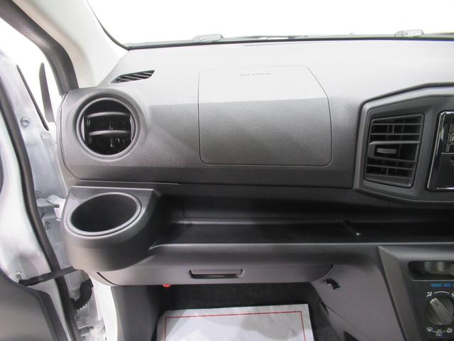 ミライースＬ　ＳＡ３オートライト　キーレスエントリー　アイドリングストップ　ＣＤチューナー　衝突被害軽減システム　レーンアシスト　オートマチックハイビーム　ティーゼットデオプラス（岡山県）の中古車