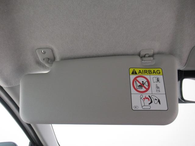 ミライースＬ　ＳＡ３オートライト　キーレスエントリー　アイドリングストップ　ＣＤチューナー　衝突被害軽減システム　レーンアシスト　オートマチックハイビーム　ティーゼットデオプラス（岡山県）の中古車