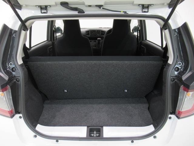 ミライースＬ　ＳＡ３オートライト　キーレスエントリー　アイドリングストップ　ＣＤチューナー　衝突被害軽減システム　レーンアシスト　オートマチックハイビーム　ティーゼットデオプラス（岡山県）の中古車