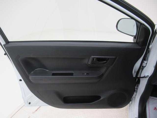 ミライースＬ　ＳＡ３オートライト　キーレスエントリー　アイドリングストップ　ＣＤチューナー　衝突被害軽減システム　レーンアシスト　オートマチックハイビーム　ティーゼットデオプラス（岡山県）の中古車