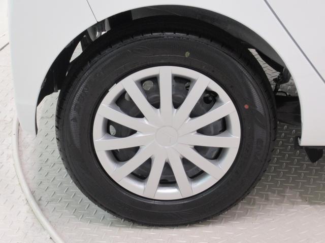 ミライースＬ　ＳＡ３オートライト　キーレスエントリー　アイドリングストップ　ＣＤチューナー　衝突被害軽減システム　レーンアシスト　オートマチックハイビーム　ティーゼットデオプラス（岡山県）の中古車