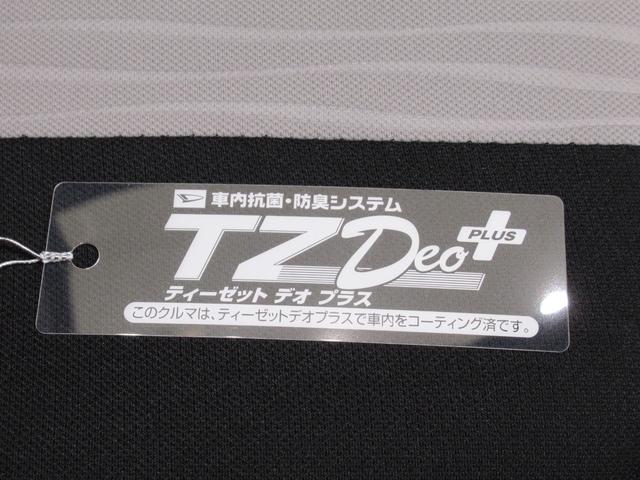 ミライースＬ　ＳＡ３オートライト　キーレスエントリー　アイドリングストップ　ＣＤチューナー　衝突被害軽減システム　レーンアシスト　オートマチックハイビーム　ティーゼットデオプラス（岡山県）の中古車