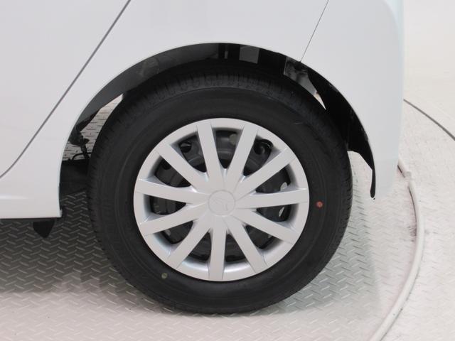 ミライースＬ　ＳＡ３オートライト　キーレスエントリー　アイドリングストップ　ＣＤチューナー　衝突被害軽減システム　レーンアシスト　オートマチックハイビーム　ティーゼットデオプラス（岡山県）の中古車