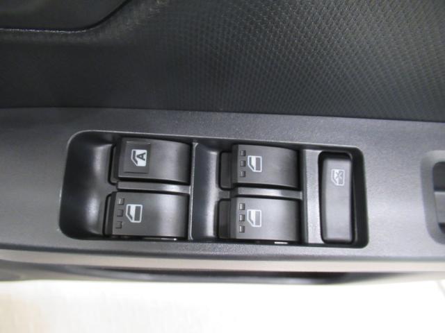 ミライースＬ　ＳＡ３オートライト　キーレスエントリー　アイドリングストップ　ＣＤチューナー　衝突被害軽減システム　レーンアシスト　オートマチックハイビーム　ティーゼットデオプラス（岡山県）の中古車