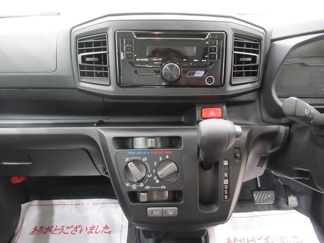 ミライースＬ　ＳＡ３オートライト　キーレスエントリー　アイドリングストップ　ＣＤチューナー　衝突被害軽減システム　レーンアシスト　オートマチックハイビーム　ティーゼットデオプラス（岡山県）の中古車