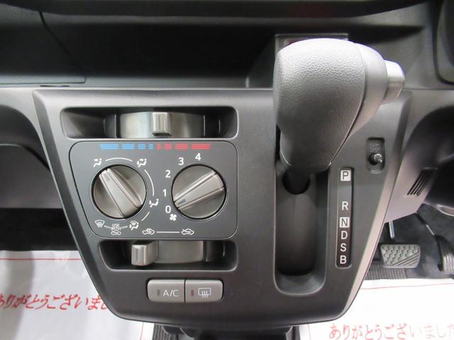 ミライースＬ　ＳＡ３オートライト　キーレスエントリー　アイドリングストップ　ＣＤチューナー　衝突被害軽減システム　レーンアシスト　オートマチックハイビーム　ティーゼットデオプラス（岡山県）の中古車