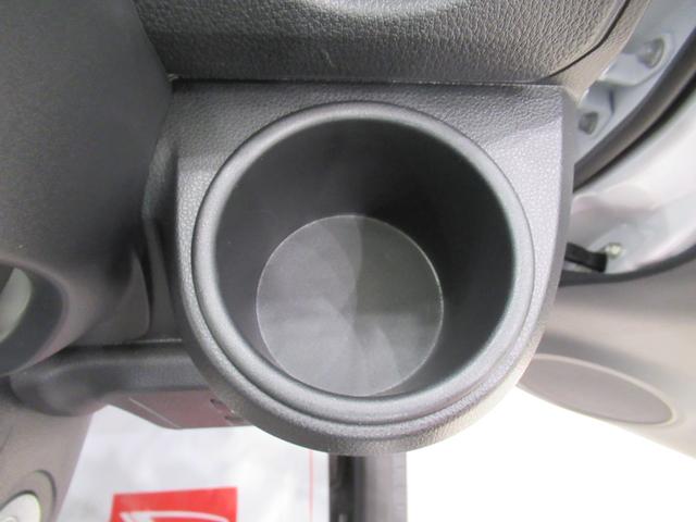 ミライースＬ　ＳＡ３オートライト　キーレスエントリー　アイドリングストップ　ＣＤチューナー　衝突被害軽減システム　レーンアシスト　オートマチックハイビーム　ティーゼットデオプラス（岡山県）の中古車