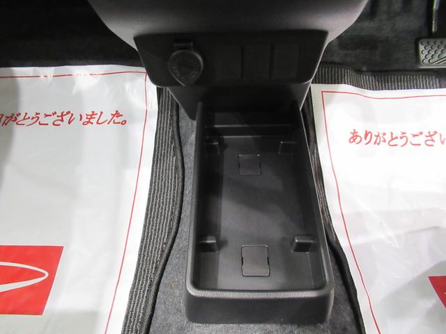 ミライースＬ　ＳＡ３オートライト　キーレスエントリー　アイドリングストップ　ＣＤチューナー　衝突被害軽減システム　レーンアシスト　オートマチックハイビーム　ティーゼットデオプラス（岡山県）の中古車