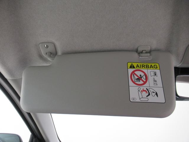 ミライースＬ　ＳＡ３オートライト　キーレスエントリー　アイドリングストップ　ＣＤチューナー　衝突被害軽減システム　レーンアシスト　オートマチックハイビーム　ティーゼットデオプラス（岡山県）の中古車