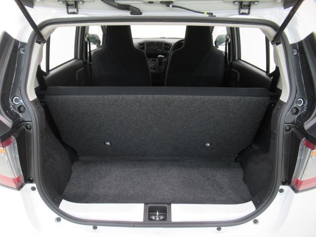 ミライースＬ　ＳＡ３オートライト　キーレスエントリー　アイドリングストップ　ＣＤチューナー　衝突被害軽減システム　レーンアシスト　オートマチックハイビーム　ティーゼットデオプラス（岡山県）の中古車